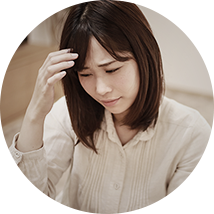 こんな症状にお悩みを持っていませんか？
